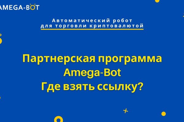Кракен онион тор