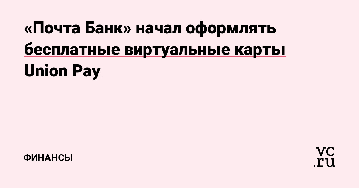Только через тор кракен