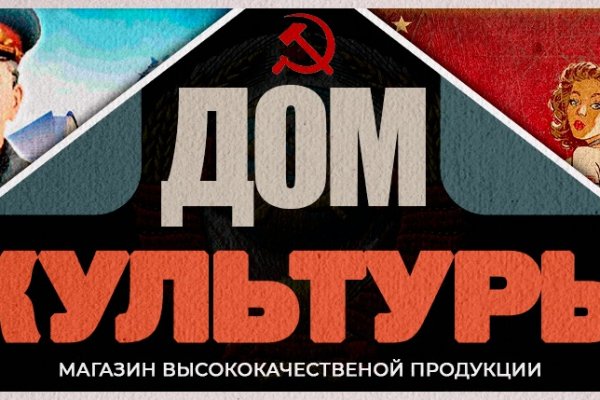 Ссылка кракен kr2web in