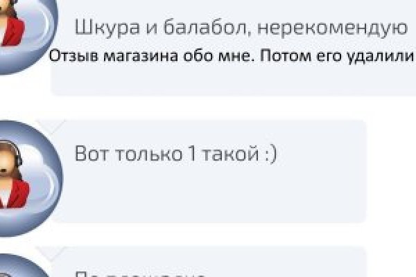 Кракен купить гашиш