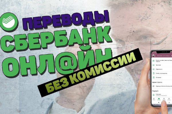 Сайты где купить наркотики