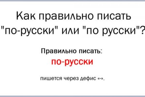 Ссылка на кракен в тор браузере kr2web in