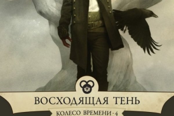 Кракен маркет даркент только через тор