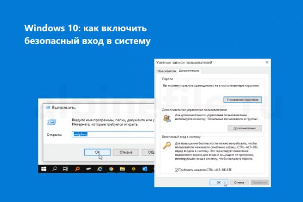 Аналог гидры