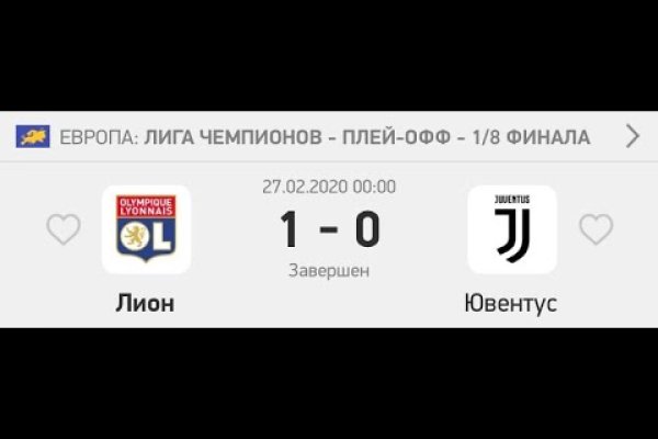 Не могу зайти в аккаунт кракен