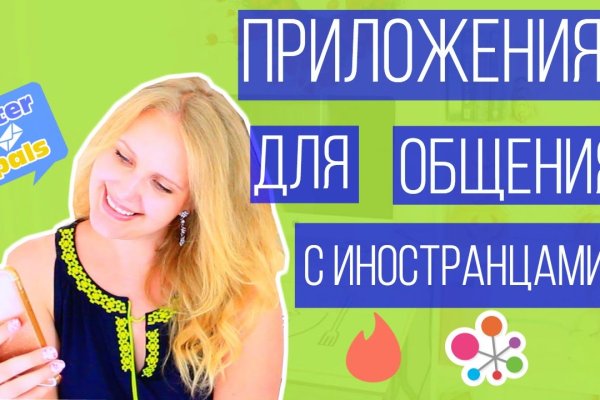 Кракен тг ссылка