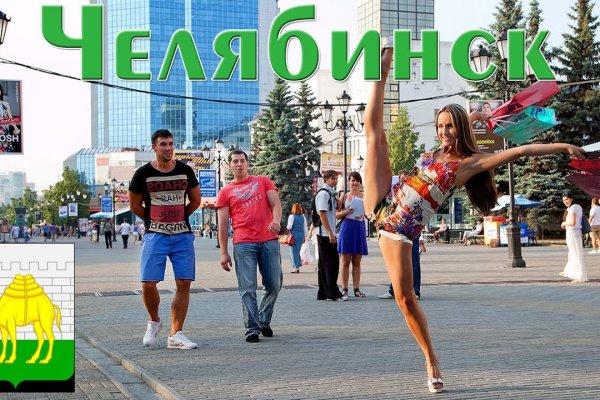 Рабочий кракен