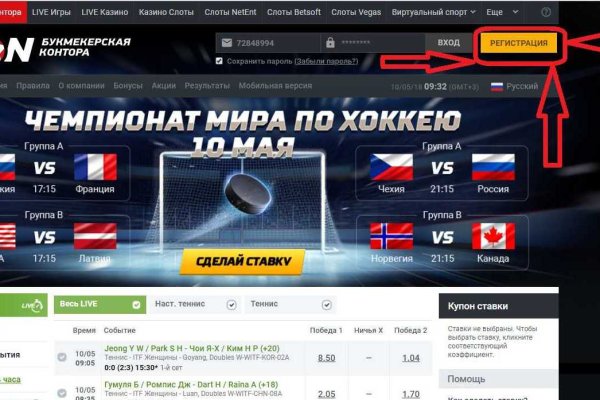 Кракен ссылка призыва нет