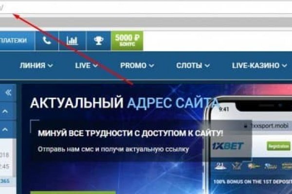 Кракен даркент