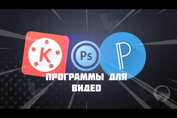 Магазин кракен дарк