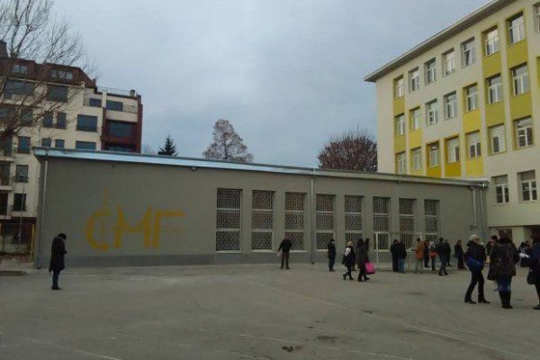 Кракен перейти