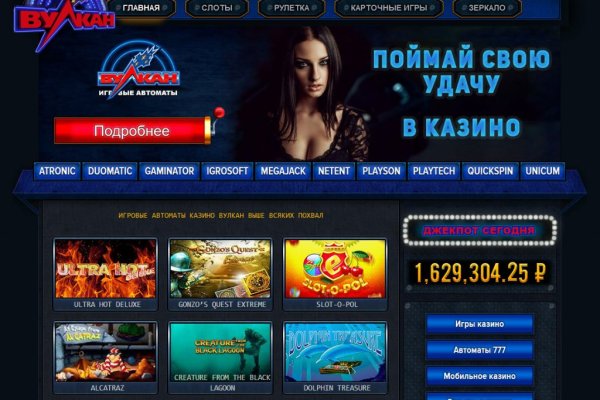 Кракен современный даркнет маркетплейс