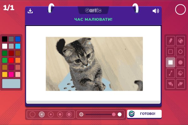Что такое кракен маркетплейс