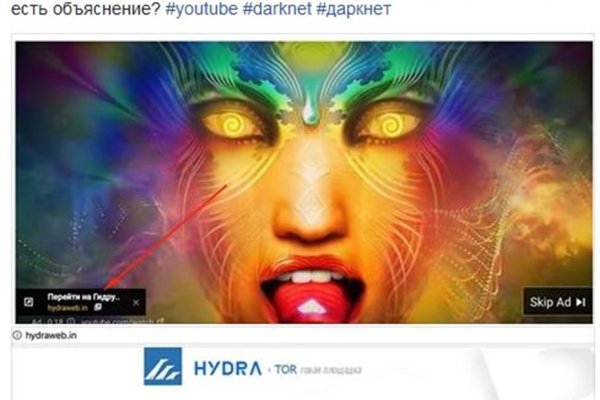 Как зайти в кракен с айфона