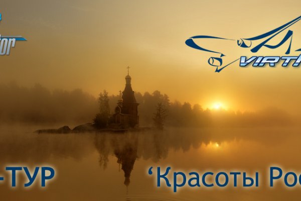 Kraken что это за магазин