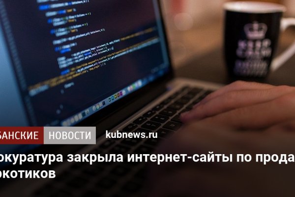 Кракен даркнет store kraken dark link