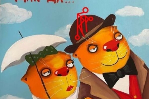 Сайты наркоты