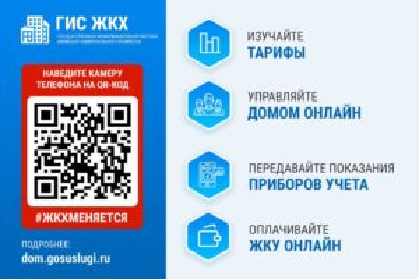 Kraken ссылка на сайт актуальная