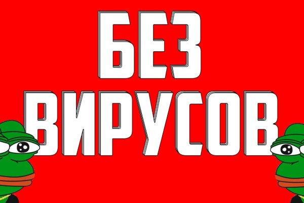 Кракен купить наркоту