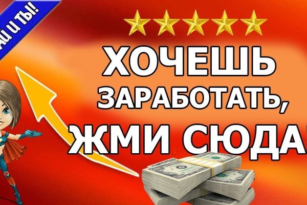 Кракен современный даркнет маркетплейс