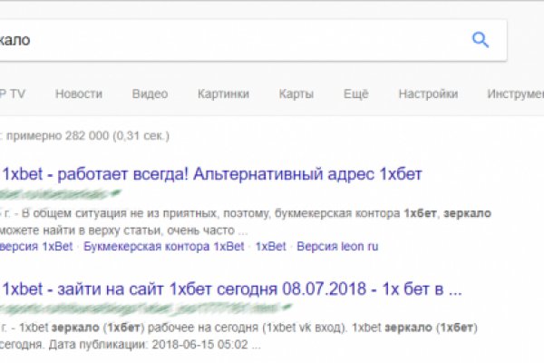 Кракен даркнет купить