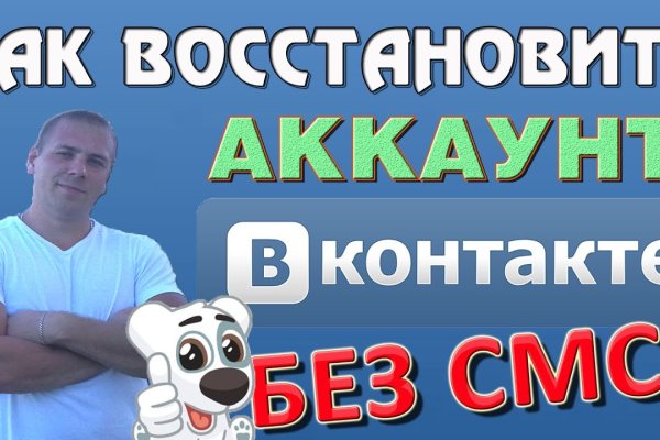 Kraken настоящая ссылка