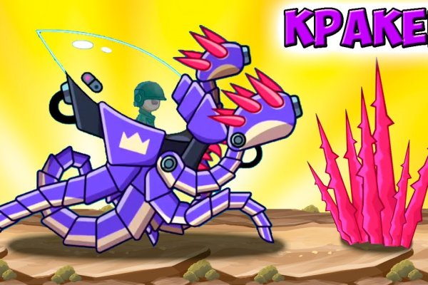 Маркетплейс кракен kraken darknet top