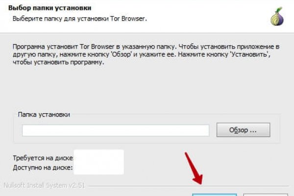 Ссылка на кракен тор