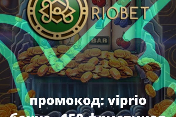 Как зайти на kraken маркетплейс
