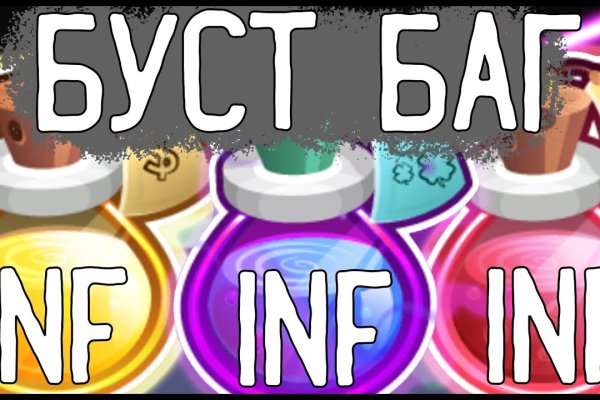 Что такое кракен тор