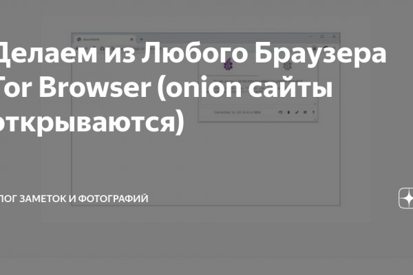 Купить наркотики москва