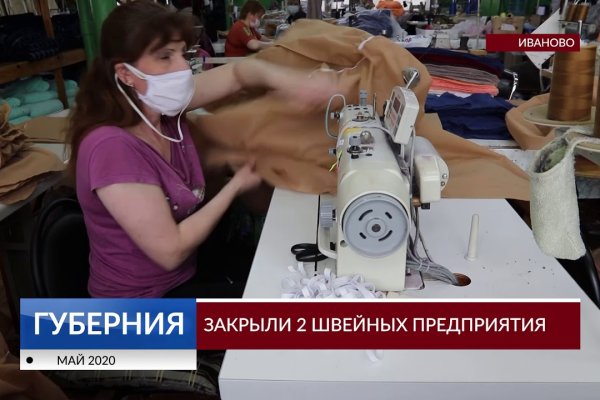 Кракен krakens13 at