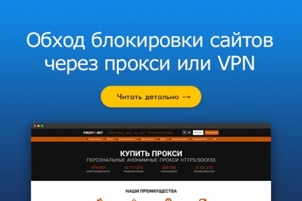 Кракен маркетплейс что там