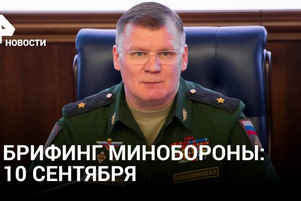 Кракен это даркнет