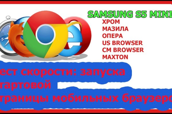 Кракен 16 at