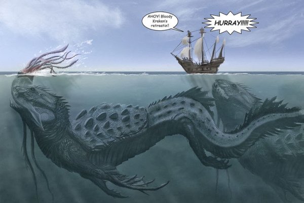 Kraken21 at сайт
