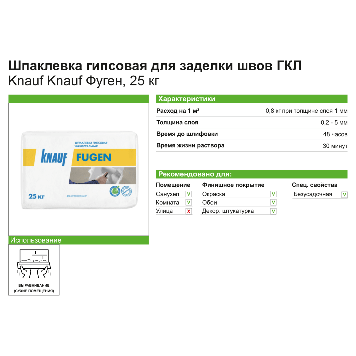 Кракен адрес тор