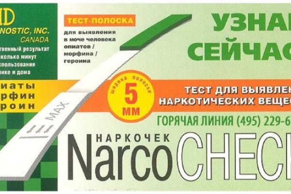 Кракен это современный даркнет маркет плейс