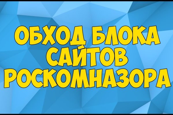 Кракен активная ссылка