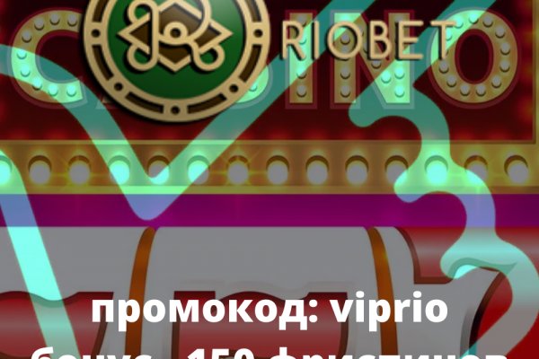 Кракен адрес даркнет