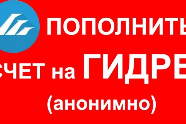 Кракен маркетплейс зеркало krk market com