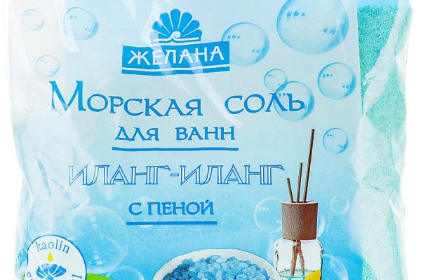 Кракен прямая ссылка