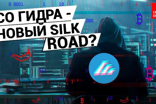 Ошибка на кракене