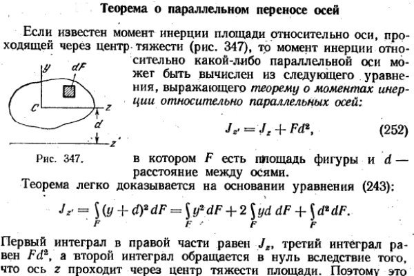 Kraken актуальный сайт