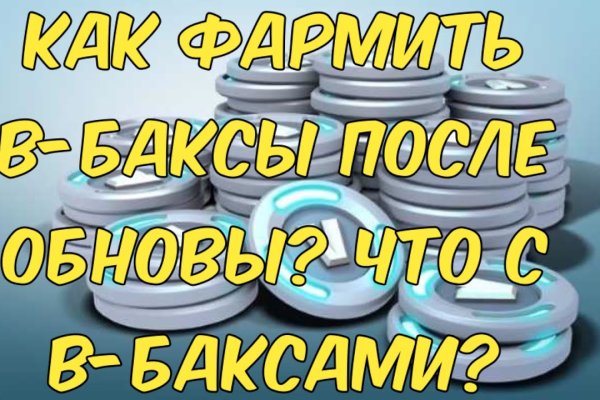 Kraken 2krn at