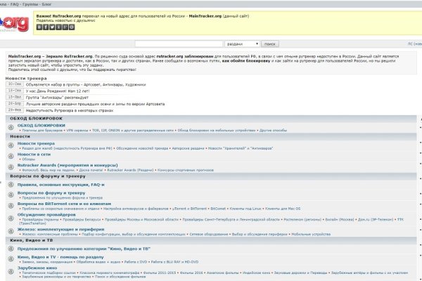 Где купить наркотиков