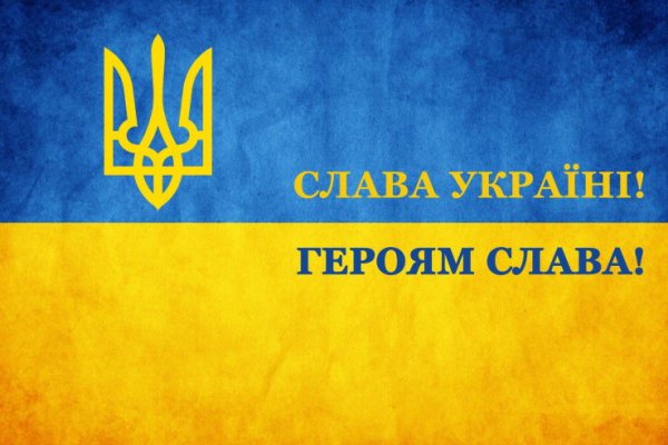 Даркнет официальный сайт вход
