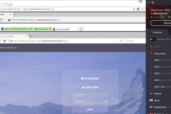 Dark net официальный сайт