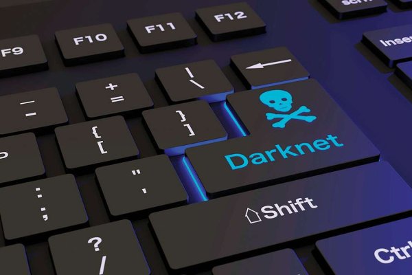 Кракен сайт kr2web in официальный ссылка