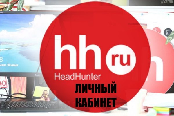 Список сайтов даркнета
